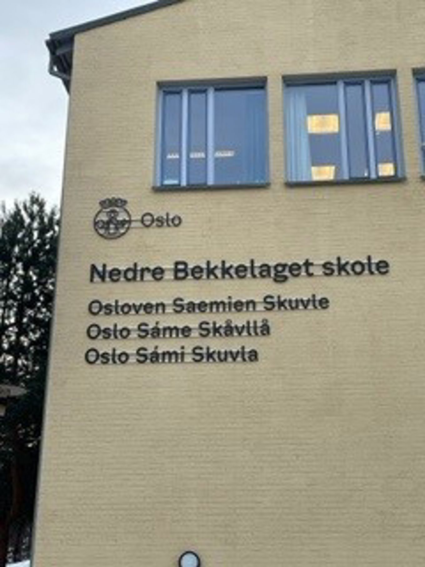 Foto: Yngvild Føyn Odden Nedre Bekkelaget skole